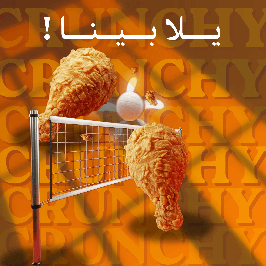 Social Media Design