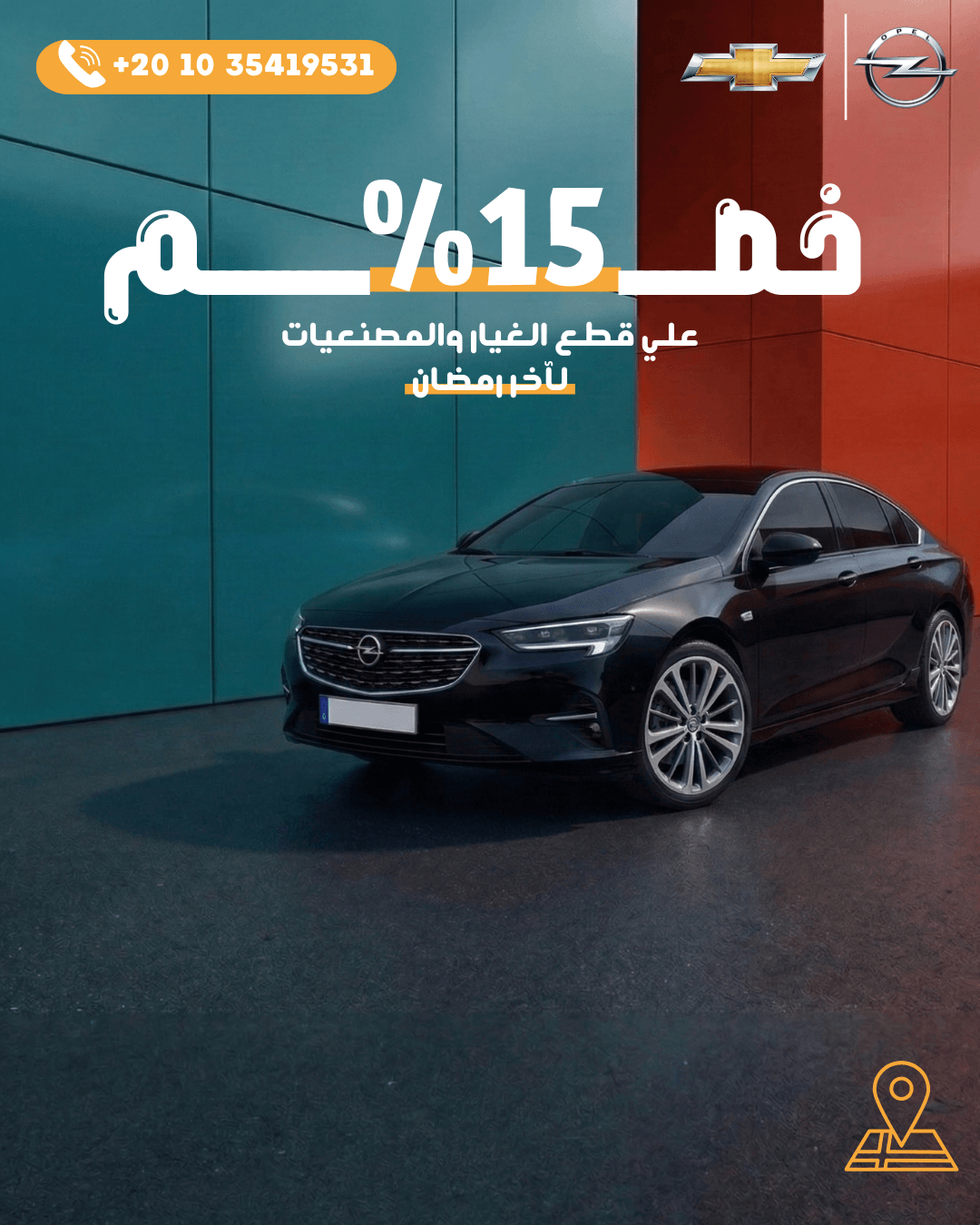 Social Media Design