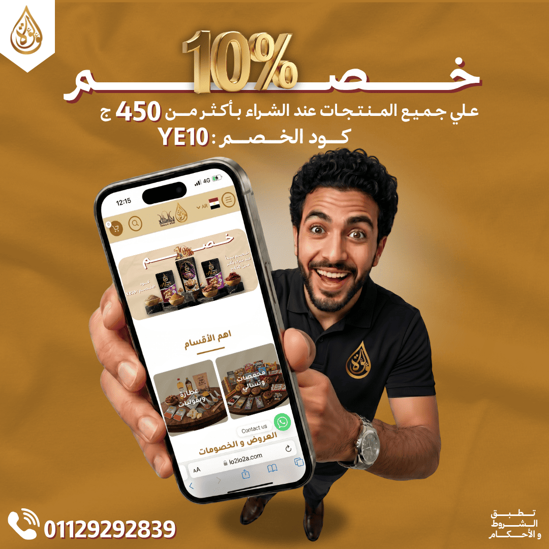 Social Media Design