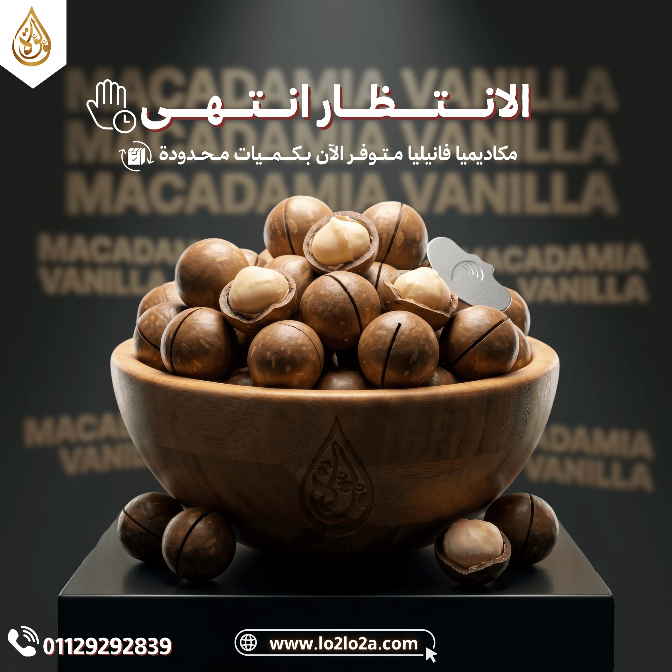 Social Media Design